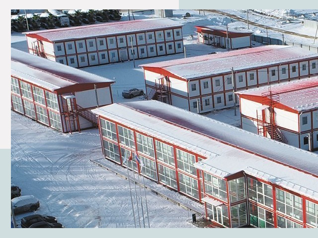 Решения для вахтовых поселков от СтальСтрой по цене 659 руб.